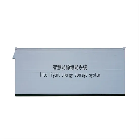 Research on energy storage in photovoltaic power generation systems