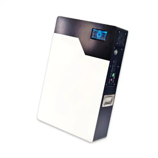 What to do if the solar battery has insufficient power storage