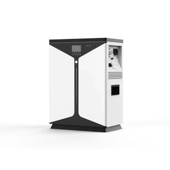 The first battery energy storage power station